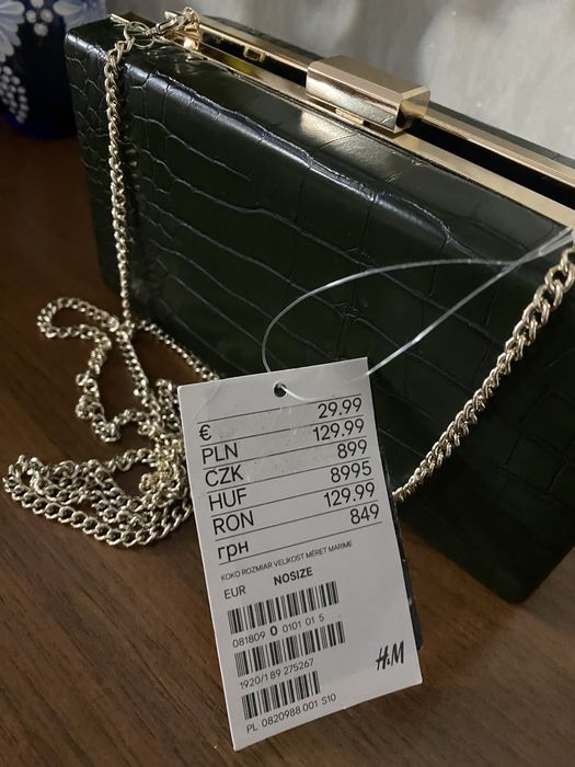 Сумочка H&M нова