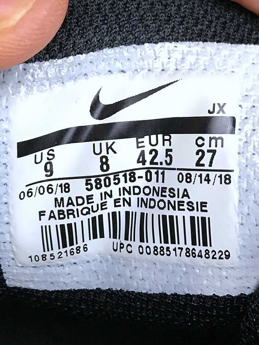 Кросівки NIKE Air Max Command 42.5