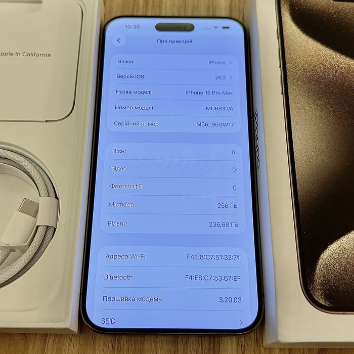 Apple Iphone 15 Pro MAX, 256Gb, Natural Titanium, A3105, Neverlock