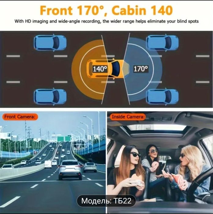 Продам видеорегистратор