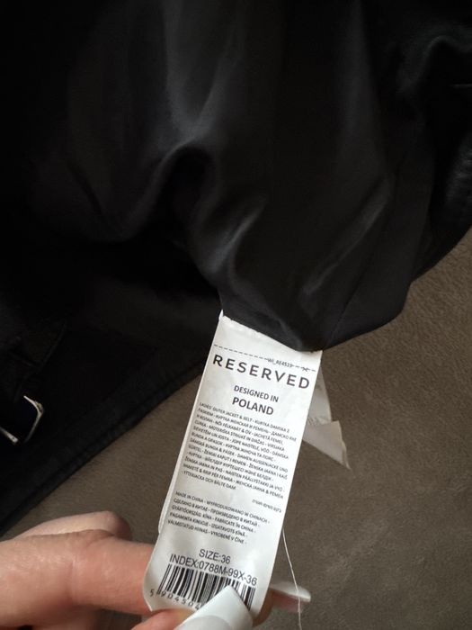 Куртка косуха reserved
