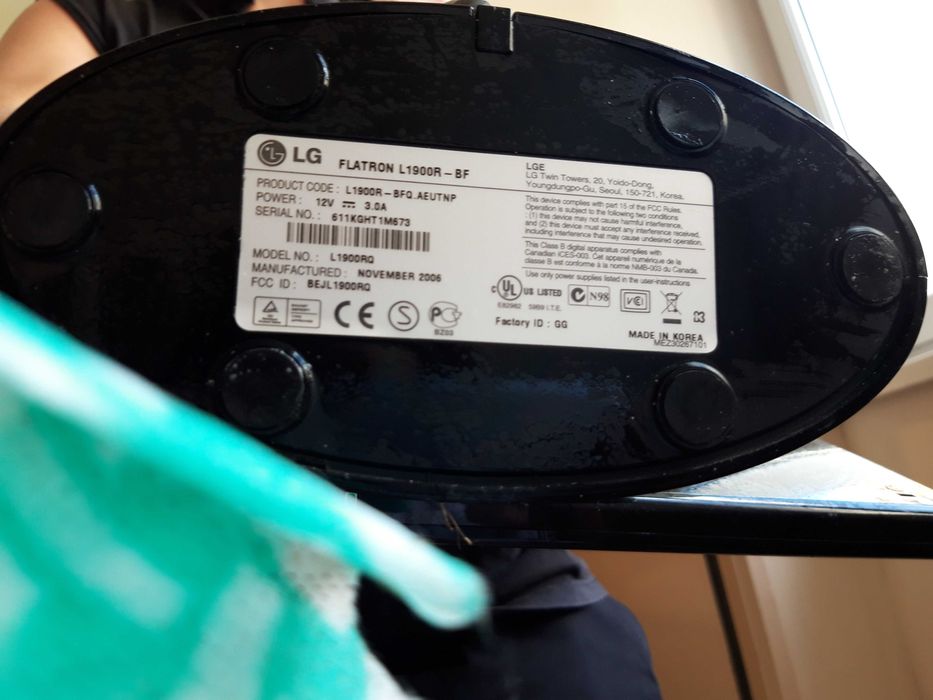 Monitor uzywany,w bdobrym stanir