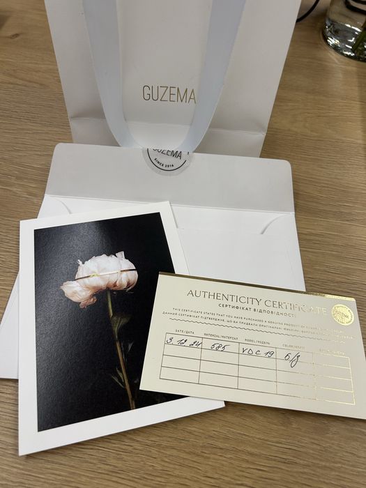 Guzema браслет золото