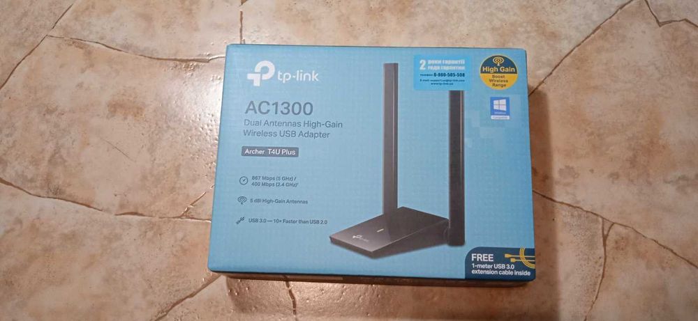 WiFi адаптер USB TP-Link Archer T4U Plus, новий