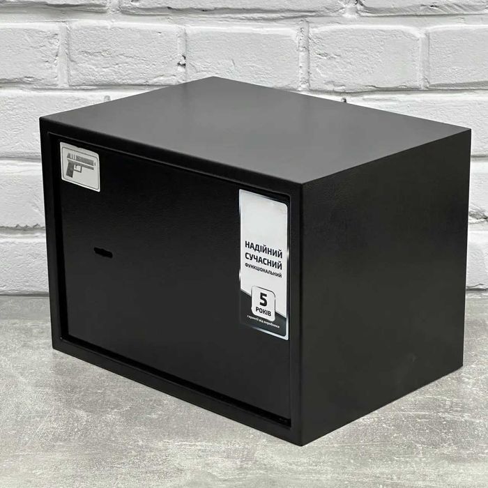 Сейф для пістолета документів грошей SP-35