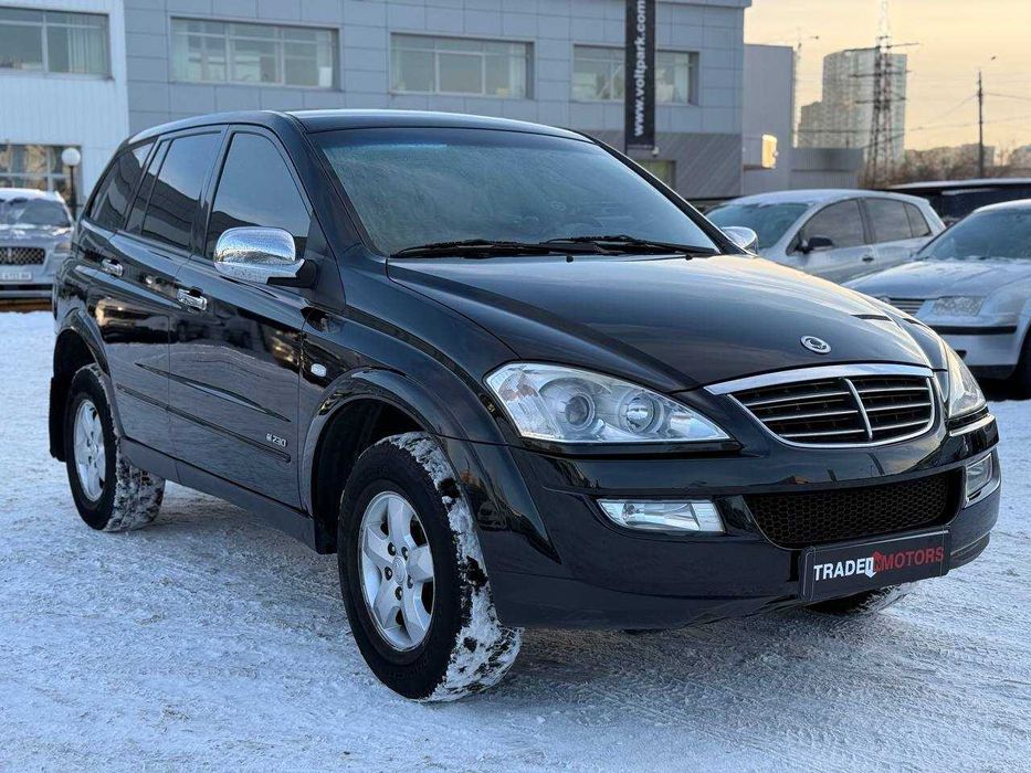 ДОСТУПНО В ЛІЗИНГ ТА КРЕДИТ (самі найкращі умови на ринку)

В продажі офіційний Ssang Yong Kyron 2010 року. Автомобіль від власника в гарному стані. 
Можлива будь-яка перевірка на СТО. Запрошуємо Вас на огляд та тест-драйв.

Комплектація:
• Лінзована оптика
• Протитуманні фари 
• Регулювання передніх сидінь 
• Підігрів сидінь
• Кондиціонер
• Ел.регулювання дзеркал
• Підігрів дзеркал
• Вибір режимів руху
• Блокування між осьового диференціалу
• 2 ключа
• Додатково встановлено ГБО 4

Зателефонуйте нам і ми розповімо про найкращі умови придбання авто за готівку, в КРЕДИТ або ЛІЗИНГ за лічені години з можливістю дострокового погашення. (Розпорядження Нацкомфінпослуг № 454 від 02.03.2017 р).

Можливий обмін на Ваше авто за програмою Trade IN.
За всіма питаннями звертайтесь за телефонами в оголошенні

Працюємо без перерв та вихідних.
Автосалон - АвтоFocus (м.Київ, вул.Павла Усенка 8)