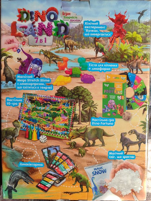 Ігровий набір Dino Land