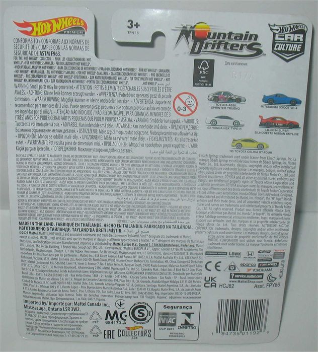 Hot Wheels - 95 Toyota Celica GT-Four - Mountain Drifters (2022)