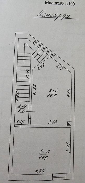 Продам магазин в м.Христинівка