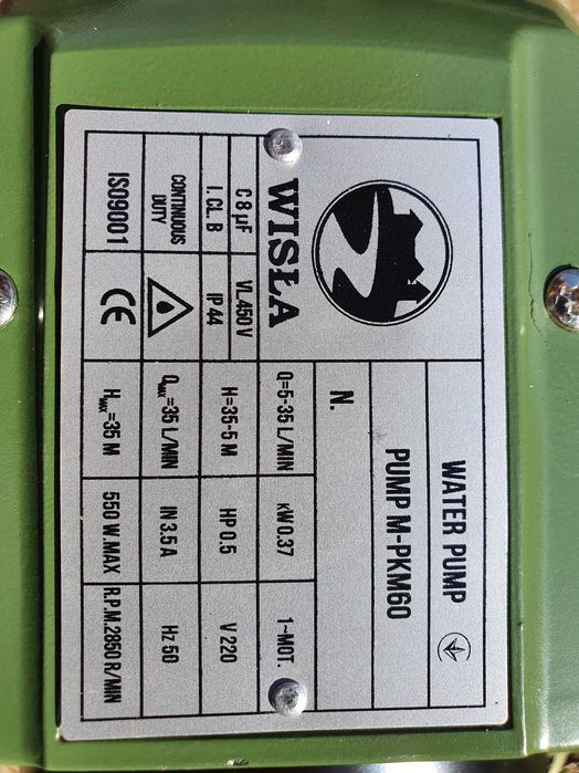 Насос PKM60 QB60 для води поливу орошення капельного