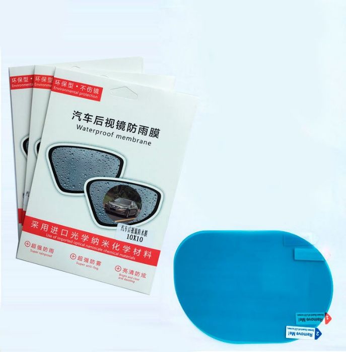 Защитная пленка антидождь на боковые зеркала заднего вида