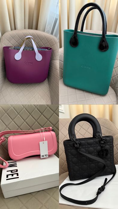 Продам сумки Obag, JW PEI, Dior