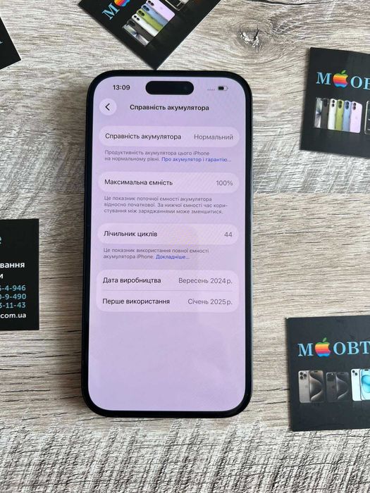 iphone 15 128gb физ сим айфон акб 100%