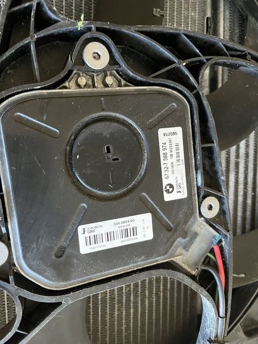 Komplet chłodnic BMW wentylator 67.32-7 588 974 chłodnica wody klima