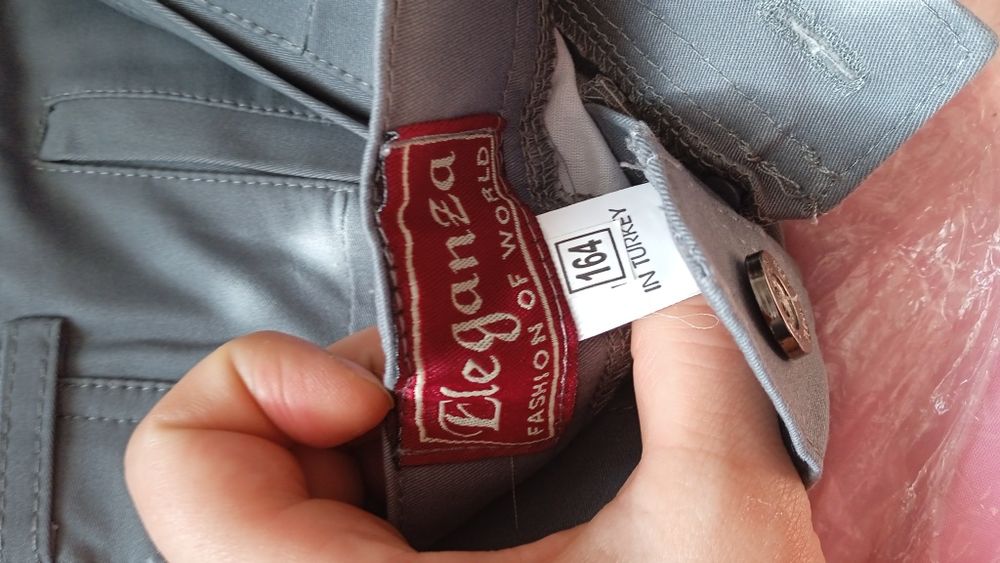 Школьная форма для мальчика