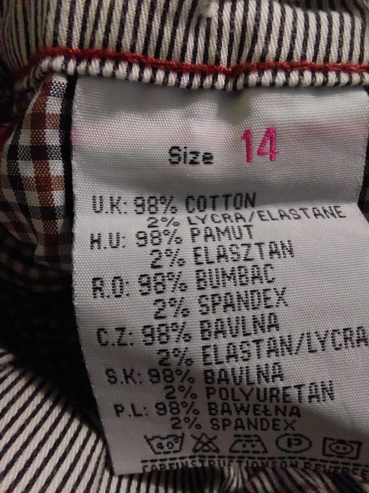 Штани для хлопця