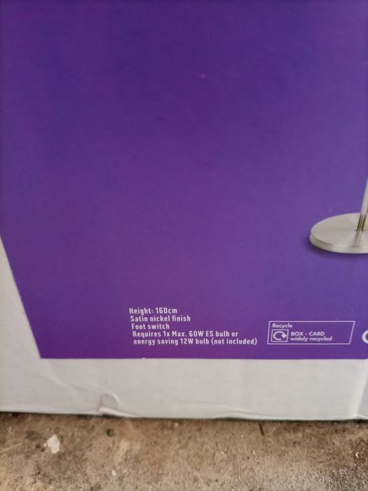 Продам светильник напольный. Высокий торшер.