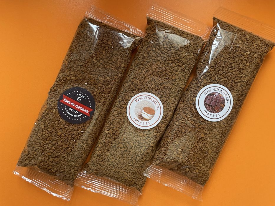 Кава розчинна сублімована ароматизована. Бразилія. Найкраща якість.