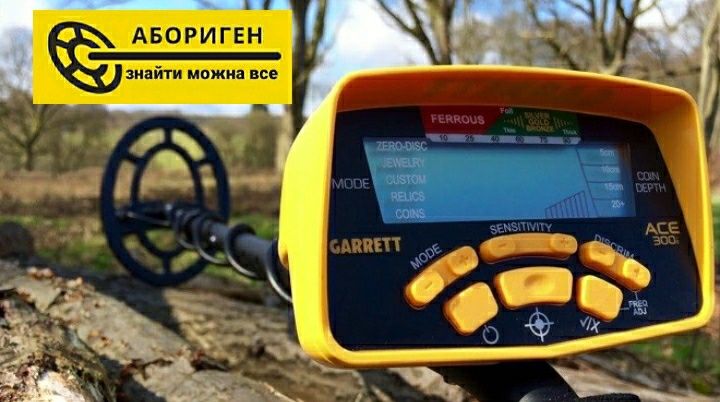 Металошукач Garrett ace 300i. Металлоискатель Гарретт ася 300