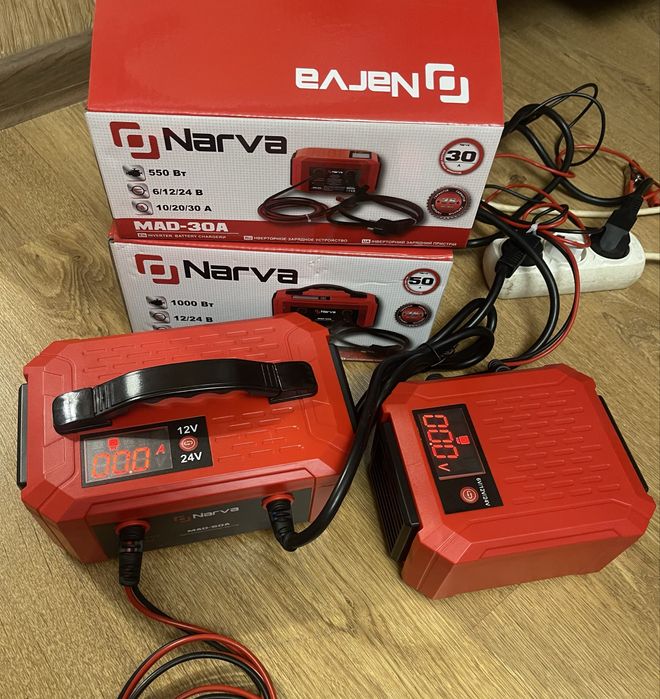 Инверторные зарядные устройства  Narva MAD-30A; 50A . NBC-15,50