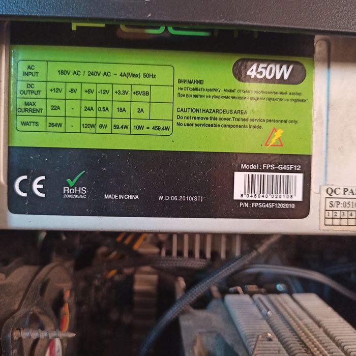 Продам комп'ютера