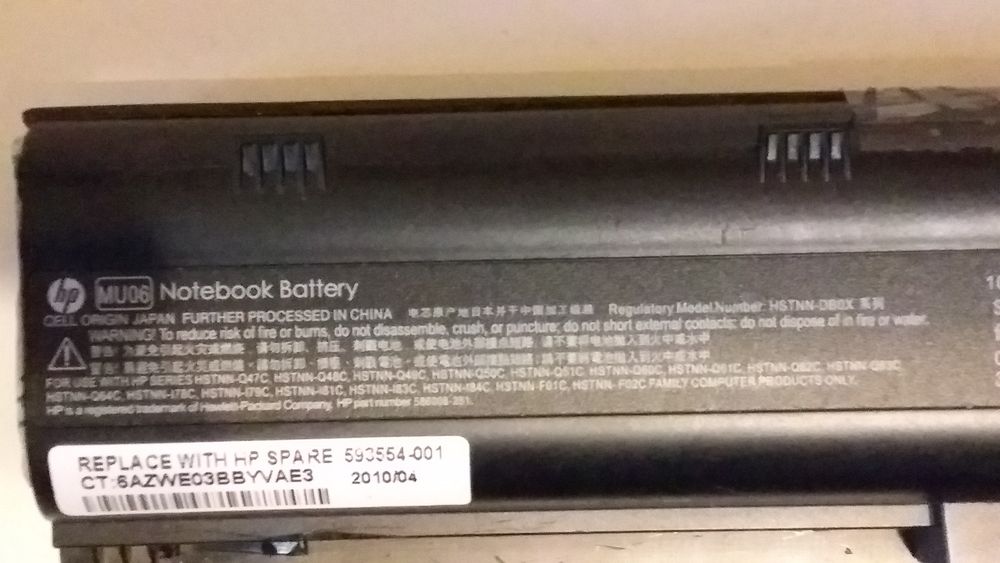 Аккамуляторы для ноутбуков и зарядные блоки пит.на 19в