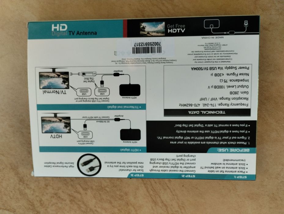 HD Digital TV Antena