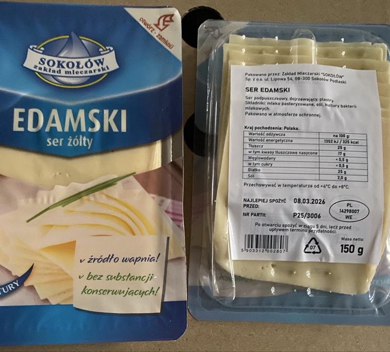 Ковбасні вироби по зниженим цінам