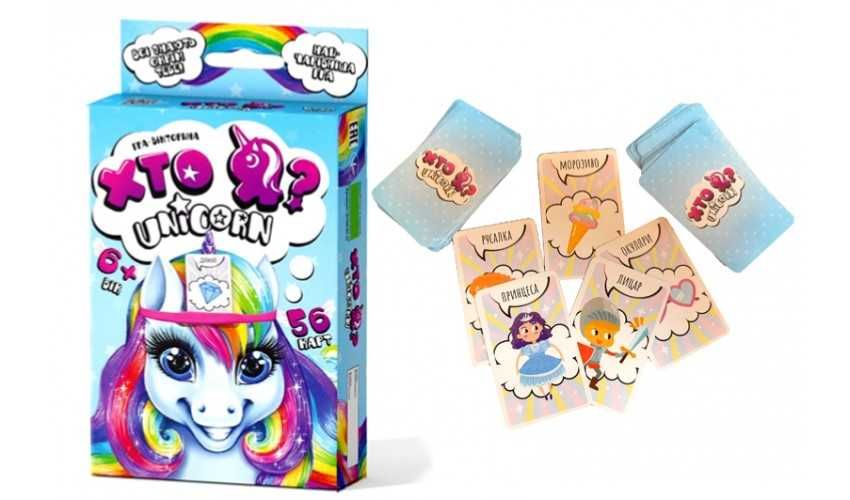 Настольная игра Кто я угадай кто хто я / крокодил монополия уно башня