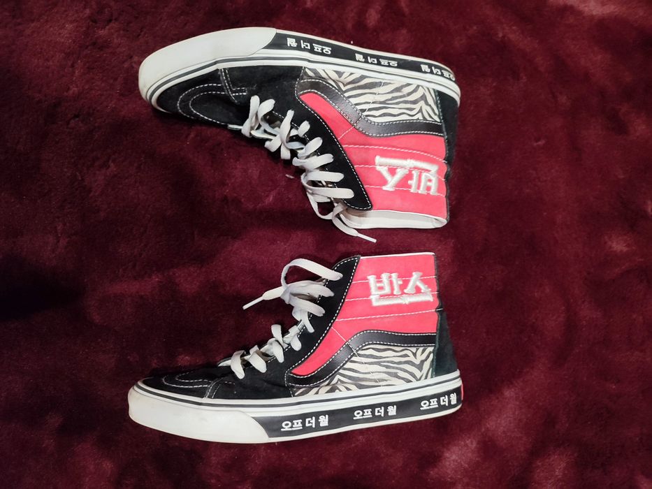 Vans za kostkę Korea 42.5