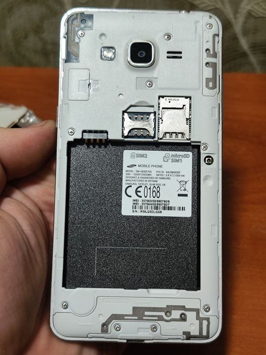 Продам телефон Samsung