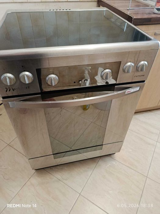 Kuchenka elektryczna Mastercook