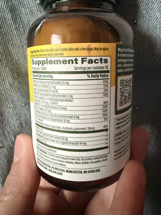 Дитячі вітаміни групи В, Iherb