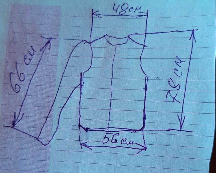 Куртка демисезонная  Puma Размер М (48), рост 4-5