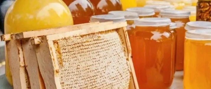 Мед натуральний!!!