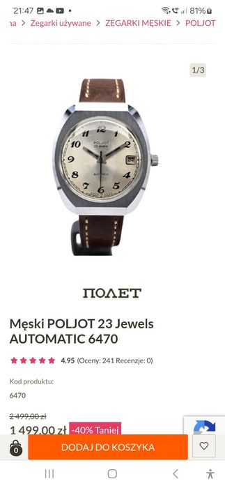 Zegarek Poljot automat automatic