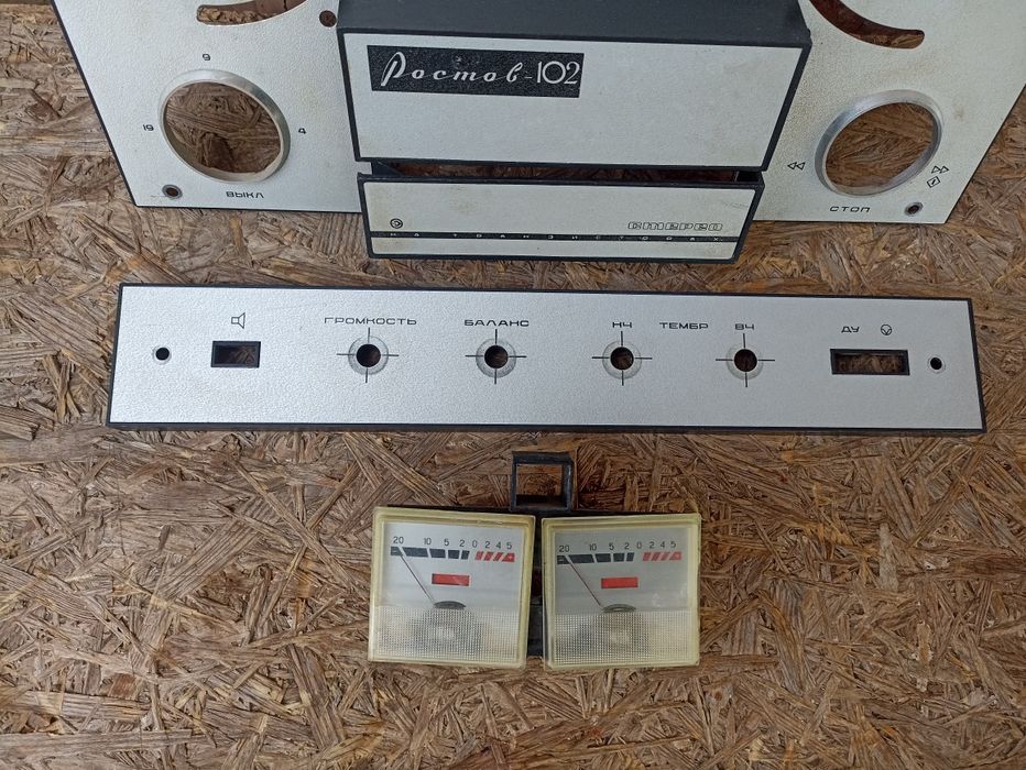 Магнитофон бобинный Ростов 102 Маяк 203-1