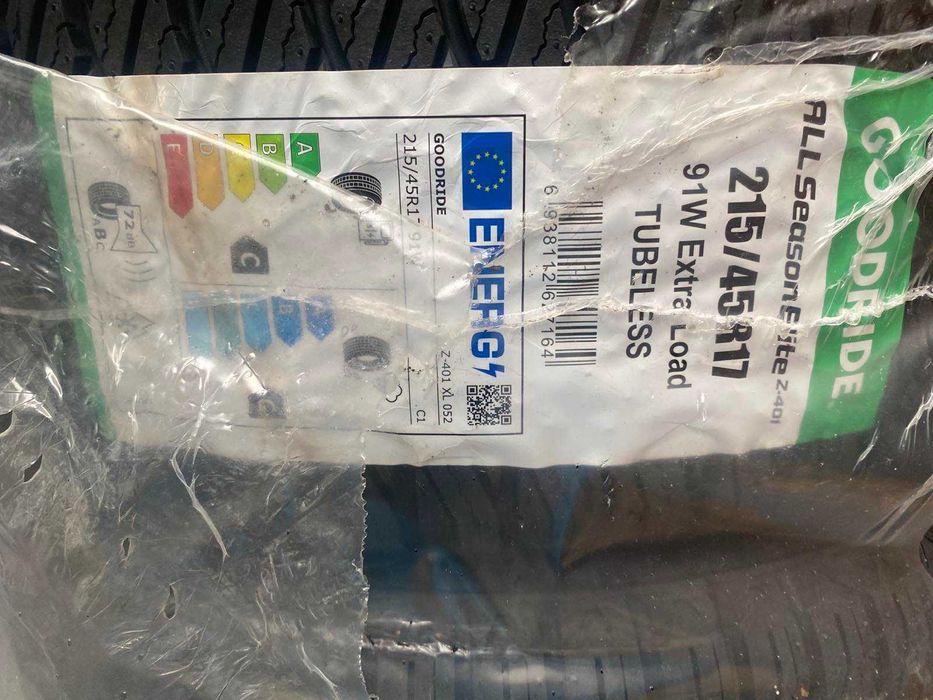 шины диски колёса