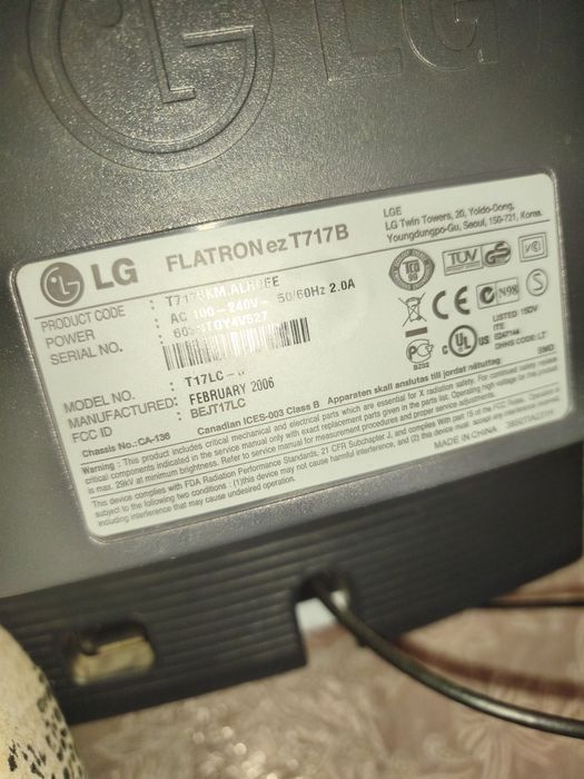Монитор електролучевой Lg
