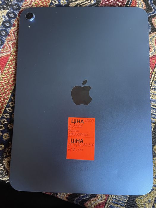 iPad A2996 на запчасти