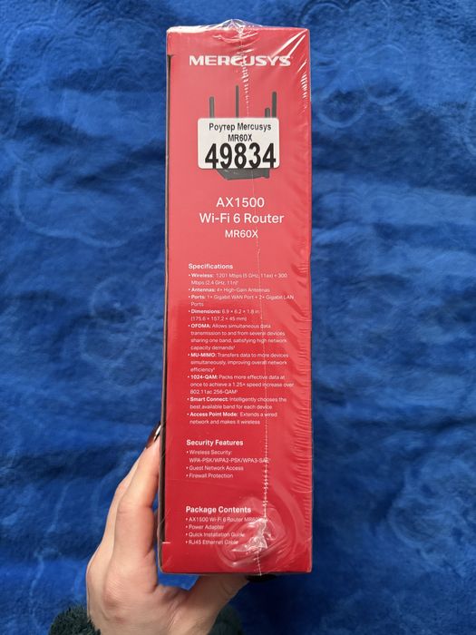 Wi-Fi 6 роутер Mercusys AX1500 (MR60X)
