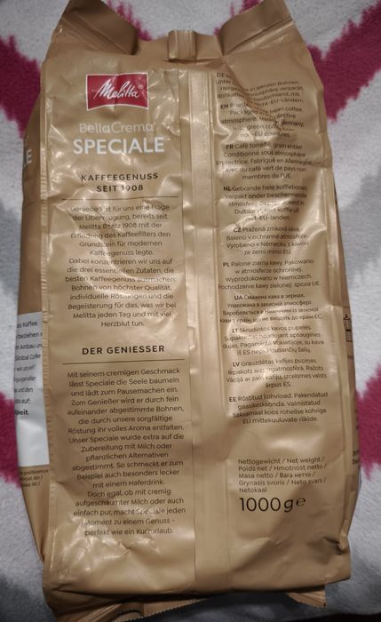 Кофе в зёрнах 1кг Melitta Bella La Crema