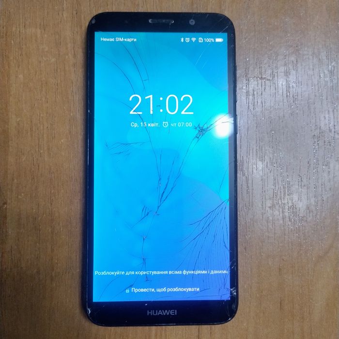 Huawei Y5 Mодель-DRA-L21