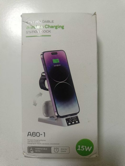 Зарядна станція для гаджетів