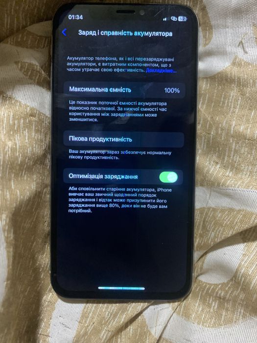 iPhone X 256 GB батарея 100%