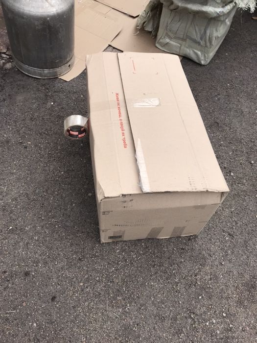 Бутли стеклянные 20л,10л,5л