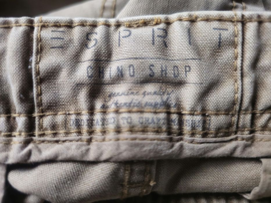 Джоггеры ,cargo Esprit.