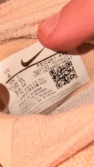 Оригинальные бутсы Nike Phantom GX Elite