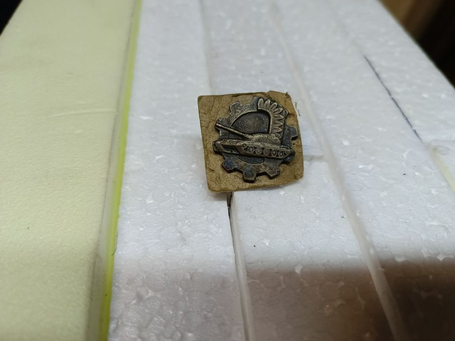 Korpusówka przypinka czolg wojsko pancerne