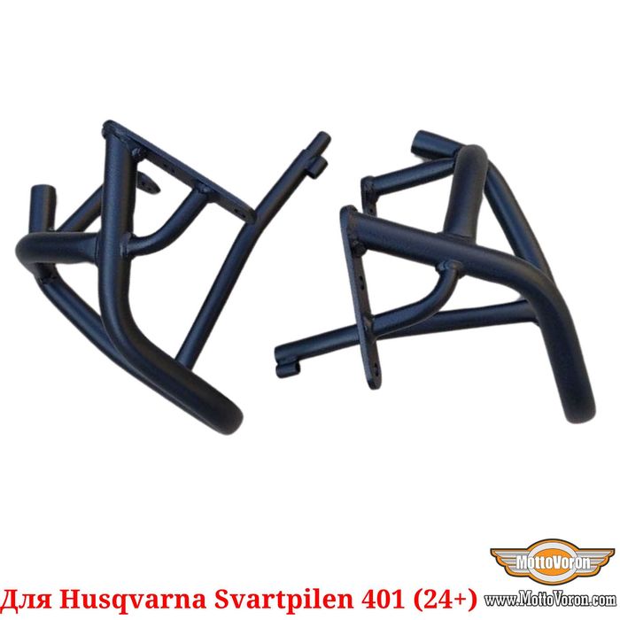 Husqvarna Svartpilen 401 Защитные дуги усиленные Клетка обвес защита